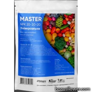 Удобрение минеральное Master NPK 15-5-30, 1 кг , Valagro