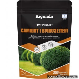 Добриво Нутрівант Самшит і вічнозелені, Argumin, 250 г