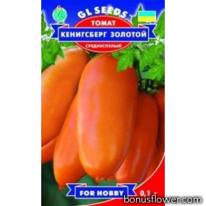 Томат Кенигсберг Золотой 0,1 г, GLSeed