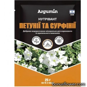 Добриво Нутрівант петунії та сурфінії , 25 г, Argumin