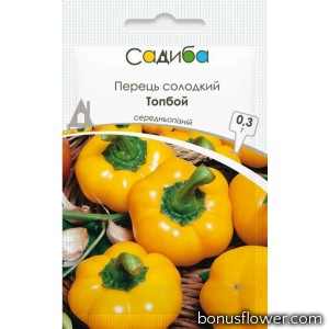 Перец "Топбой"  0,1 г