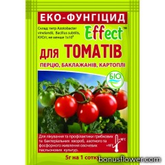 фунгіцид Еффект для томатів (5 гр)