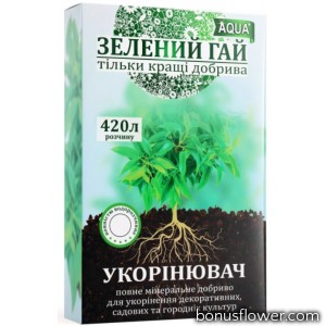 Добриво  Зелений Гай Аква Укорінювач 300 г, Гілея