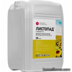 Десикант Листопад р.к., 20 л, Presence