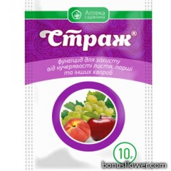 Фунгіцид Страж в.г., 10 г, Укравіт