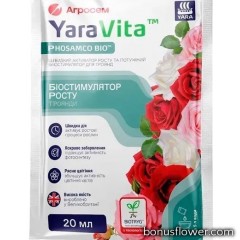 Активатор росту, біостимулятор для троянд, YaraVita, 20 мл