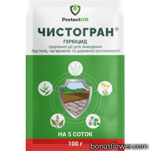 Гербицид Чистогран 40 гр, ProtectON