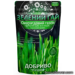 Добриво Зелений Гай Смарагдовий газон 500 г, Гілея