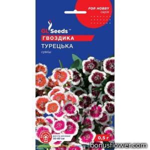 Гвоздика турецкая 0.25 г, GL Sedds