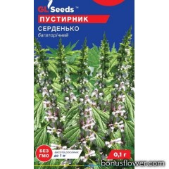 Пустырник Сердечко 0,1 г