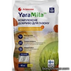Добриво для газону Осінь, YaraMila, 18 кг