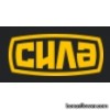 Сила, Україна
