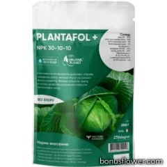 Мінеральне добриво Plantafol NPK 30-10-10, 250 г, Valagro