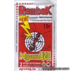 МурахаЦИД 15 г - RembeK (Рембек)