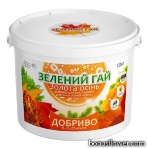 Добриво Зелений Гай Золота осінь 5 кг, Гілея