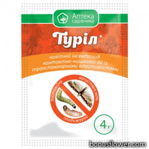 Інсектицид Туріл в.г., 4 г, Укравіт
