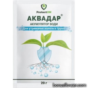 Гидрогель Аквадар 20 г, ProtectOn