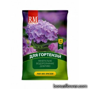 Минеральное удобрение Royal Mix crystal для гортензий 20 г,  Агрохимпак