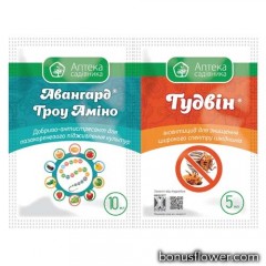 Інсектицид Гудвін + Авангард Гроу Аміно, 5 мл + 10 мл, Укравіт