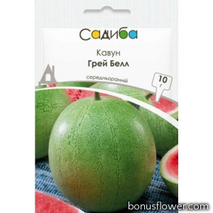 Кавун Грей Белл, 0.5 г, Садиба