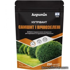 Добриво Нутрівант Самшит і вічнозелені, Argumin, 250 г